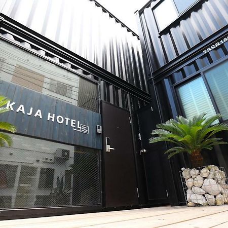 Kaja Hotel 大阪市 エクステリア 写真